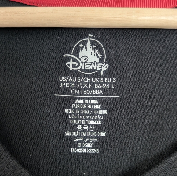 Disney Year of the Rabbit Lunar New Year 2023 Thumper Long Sleeve black Shirt S - Picture 4 of 12